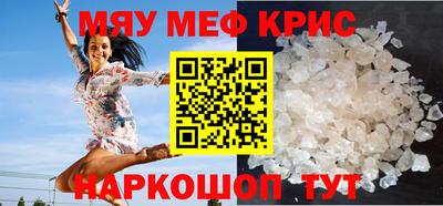 скорость mdpv Заволжье