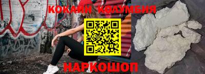mdma Жуковский