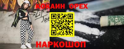 скорость mdpv Заволжье