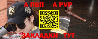 МДПВ Дубна