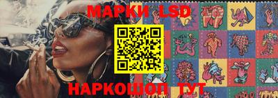 mdma Жуковский