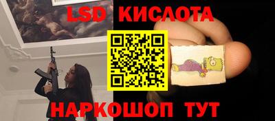 mdma Жуковский