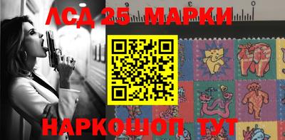 метадон Донецк