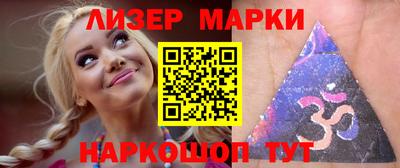 mdma Жуковский