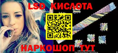 метадон Донецк