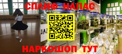 скорость mdpv Заволжье
