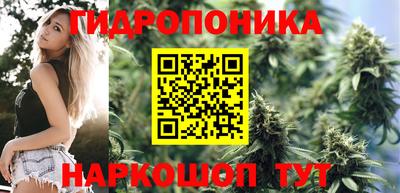 скорость mdpv Заволжье