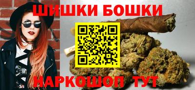 альфа пвп Заводоуковск
