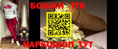 mdma Жуковский