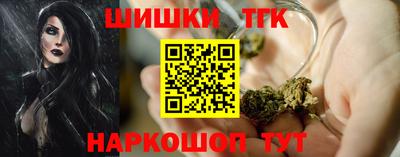 скорость mdpv Заволжье