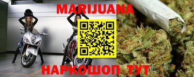 ГАЛЛЮЦИНОГЕННЫЕ ГРИБЫ Донской