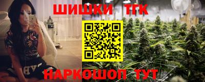 скорость mdpv Заволжье