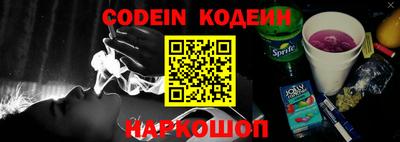 ГАЛЛЮЦИНОГЕННЫЕ ГРИБЫ Донской