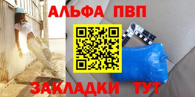 скорость mdpv Заволжье
