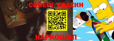 mdma Жуковский