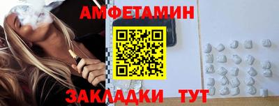 mdma Жуковский