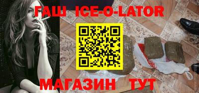 скорость mdpv Заволжье