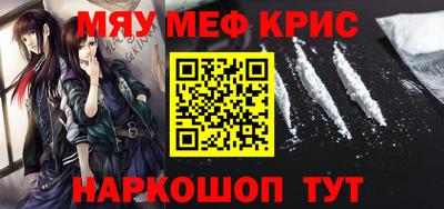 скорость mdpv Заволжье