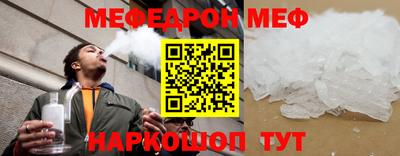 альфа пвп Заводоуковск