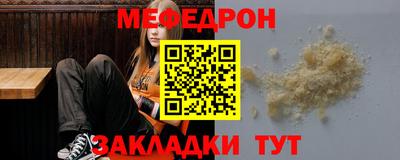 ГАЛЛЮЦИНОГЕННЫЕ ГРИБЫ Донской